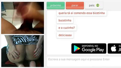 Сонирхогчийн секс